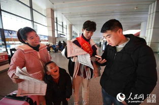 江西南昌 人才中介送崗位，精準(zhǔn)助力脫貧攻堅